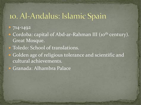 The Cordoban Caliphate's Golden Age:  A Beacon of Knowledge and Tolerance in 10th-Century Spain