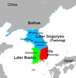 The Founding of Goryeo: Silla's Decline and the Rise of a New Dynasty From Balhae's Ashes