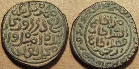 The Tughlaq Dynasty's Token Currency Scheme; A Bold Experiment in Monetary Policy and Its Unexpected Consequences in Fourteenth Century India